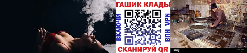 APVP Давлеканово