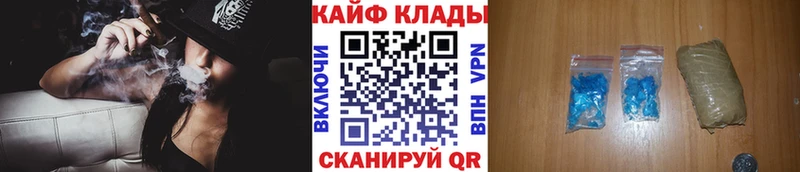 Сколько стоит Давлеканово COCAIN  Мефедрон  ГАШ  Амфетамин  Марихуана 