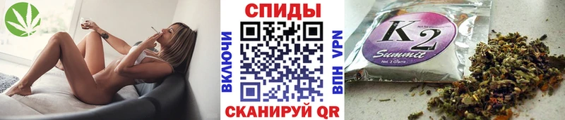 Бутират 1.4BDO  сколько стоит  Давлеканово 