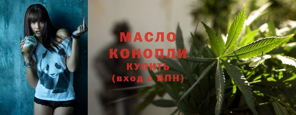 скорость mdpv Балахна