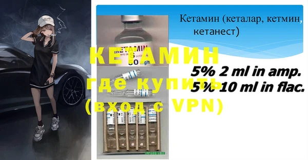 дживик Белоозёрский