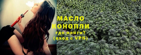 дживик Белоозёрский