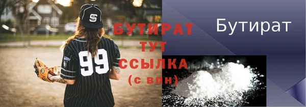 скорость mdpv Балахна