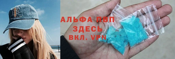 дживик Белоозёрский
