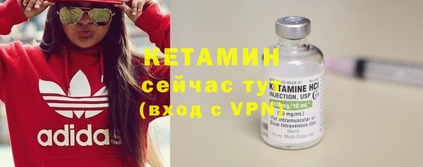 ПСИЛОЦИБИНОВЫЕ ГРИБЫ Баксан