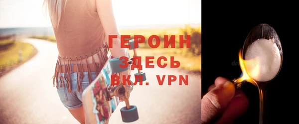 дживик Белоозёрский