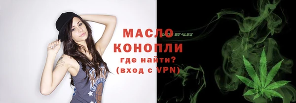 дживик Белоозёрский
