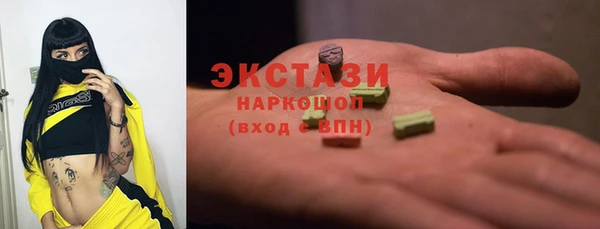 скорость mdpv Балахна