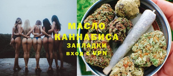 ПСИЛОЦИБИНОВЫЕ ГРИБЫ Баксан