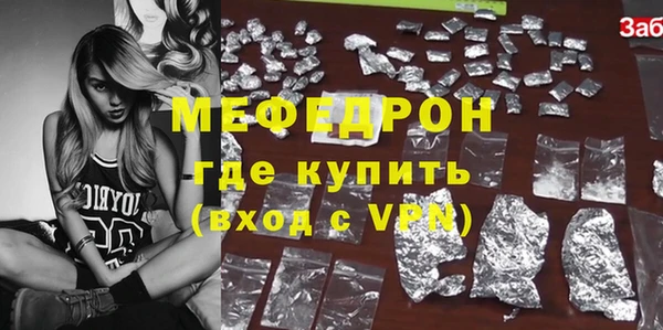 apvp Белокуриха