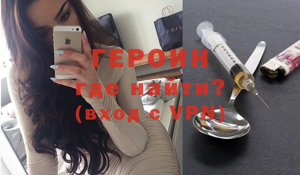 apvp Белокуриха