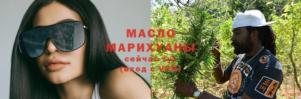 гашиш Балабаново