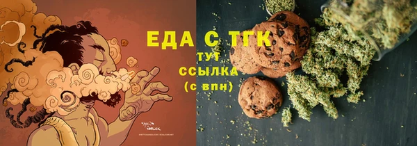 дживик Белоозёрский