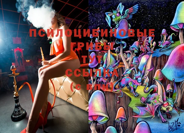 скорость mdpv Балахна