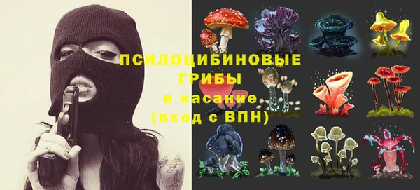 гашиш Балабаново