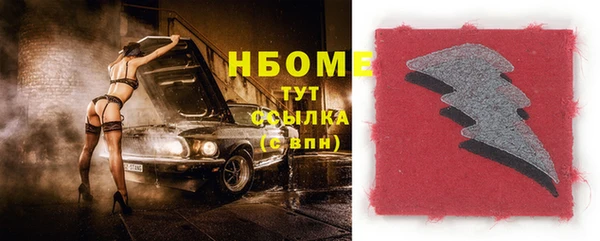 ПСИЛОЦИБИНОВЫЕ ГРИБЫ Баксан