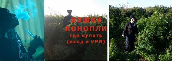 скорость mdpv Балахна