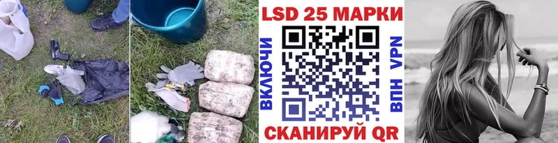 Лсд 25 экстази ecstasy  Давлеканово 