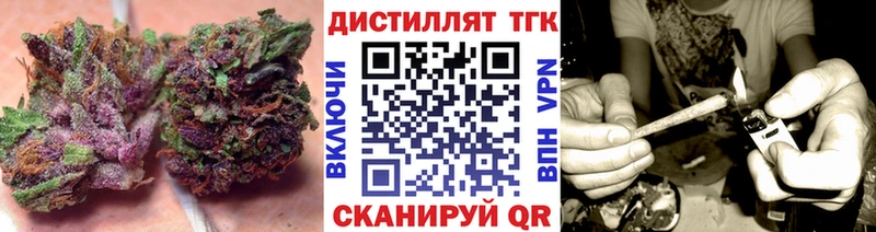 hydra ссылка  Давлеканово  Дистиллят ТГК вейп с тгк 