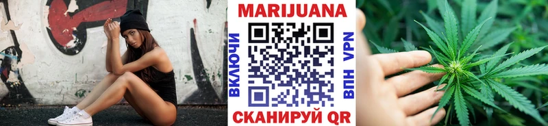 Канабис Bruce Banner  Давлеканово 
